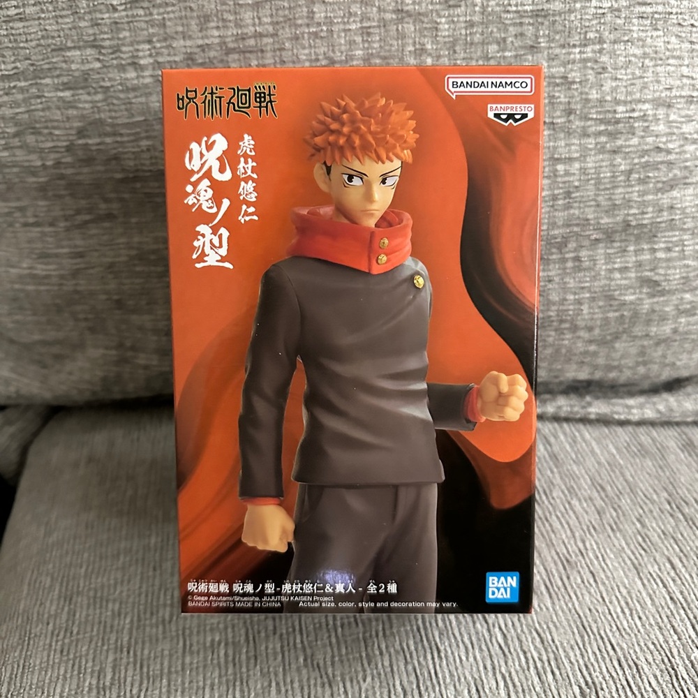 Jujutsu Kaisen Figure Yuichi